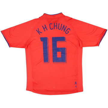 2006-08 South Korea Home Shirt K H Chung #16 - 5/10 - (L)