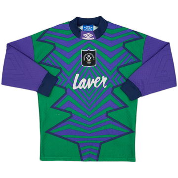 1993-94 Sheffield United GK Shirt - 7/10 - (Y)