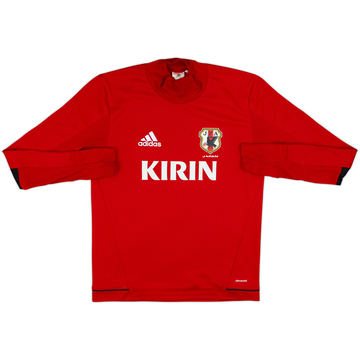 2016-17 Japan Player Issue adidas Drill Top - 7/10 - (XS)