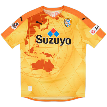Camiseta de local de Shimizu S-Pulse 2015 - 9/10 - (L)