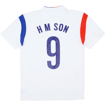 2014-15 South Korea Away Shirt H M Son #9 - 6/10 - (M)