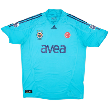 2008-09 Fenerbahce GK S/S Shirt - 5/10 - (XXL)