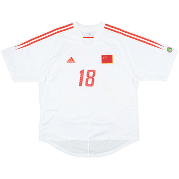 2004-06 China Away Shirt #18 - 5/10 - (L)