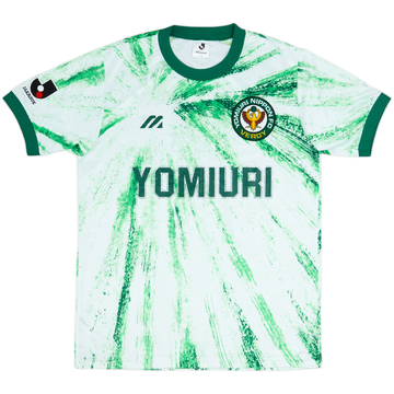1993-94 Verdy Kawasaki Away Shirt - 5/10 - (L)