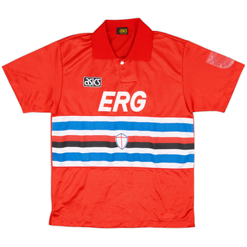 1992-94 Sampdoria Third Shirt - 5/10 - (S)