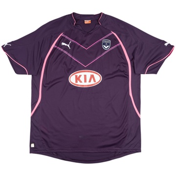 2010-11 Bordeaux Third Shirt - 8/10 - (XXL)