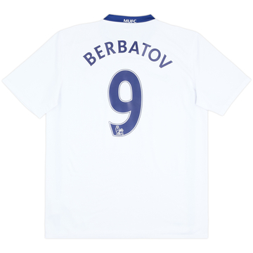 2008-10 Manchester United Away Shirt Berbatov #9 - 8/10 - (M)