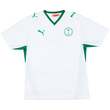 2008-09 Saudi Arabia Home Shirt - 8/10 - (M)
