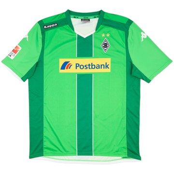 2014-15 Borussia Monchengladbach Away Shirt - 8/10 - (XXL)
