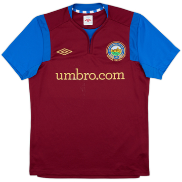 2011-12 Linfield Away Shirt - 6/10 - (S)