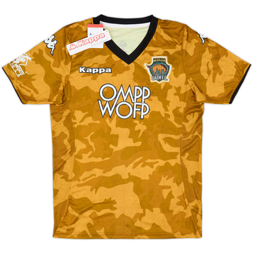 2018-19 Potros UAEM Away Shirt (S)