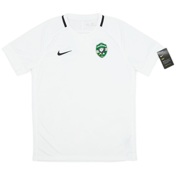 2019-20 Ludogorets Razgrad Away Shirt (L)
