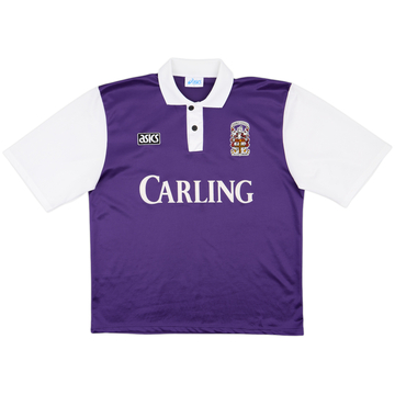 1993-94 Stoke City Away Shirt - 9/10 - (XXL)