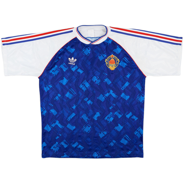 1991-92 Yugoslavia Home Shirt - 8/10 - (L/XL)