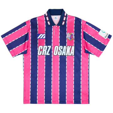 1998 Cerezo Osaka Home Shirt - 9/10 - (M)