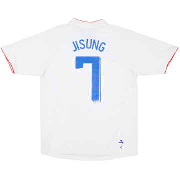 2006-08 South Korea Away Shirt Ji Sung #7 - 6/10 - (M)