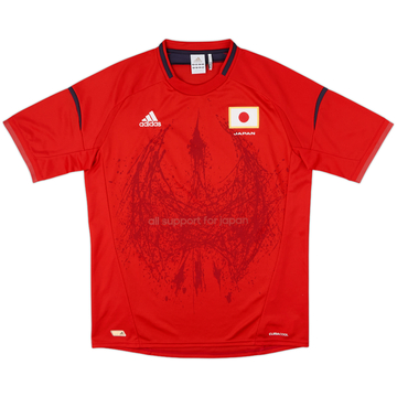 2012-13 Japan adidas Training Shirt - 8/10 - (M)