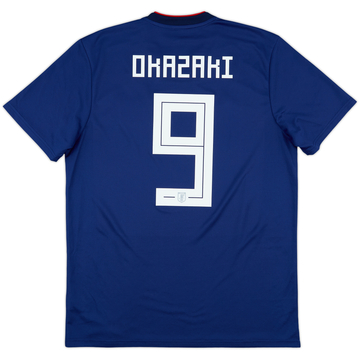 2018-19 Japan Home Shirt Okazaki #9 - 8/10 - (L)