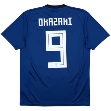 2018-19 Japan Home Shirt Okazaki #9 - 8/10 - (M)