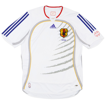 2006-08 Japan Away Shirt - 7/10 - (M)