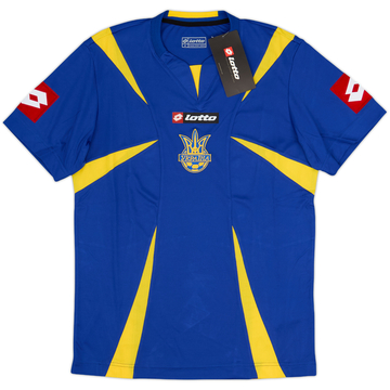 2006-07 Ukraine Away Shirt (M)