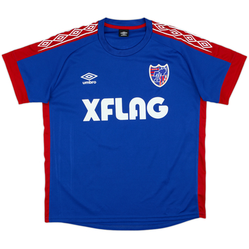 2020 FC Tokyo Supporter Shirt Adailton #15 - 9/10 - (L)