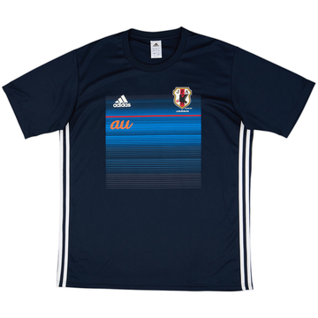 2017-18 Japan adidas Training Shirt - 9/10 - (XL)