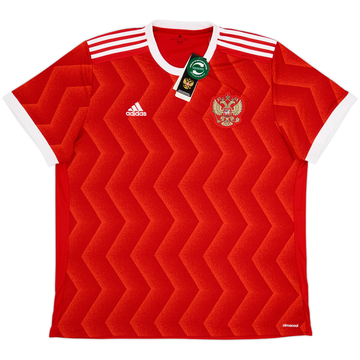 2017-18 Russia Home Shirt (XXL)
