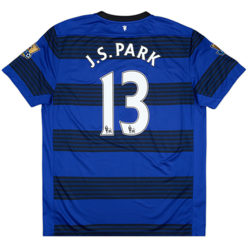 2011-13 Manchester United Away Shirt J.S.Park #13 - 6/10 - (XL)