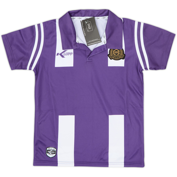 Camiseta de visitante del FC Groningen '40 Years' 2011-12 (Niños S)