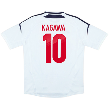 2012-13 Japan Away Shirt Kagawa #10 - 9/10 - (S)