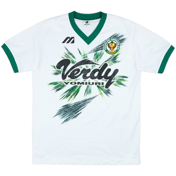 1995 Verdy Kawasaki Mizuno Training Shirt - 8/10 - (L)