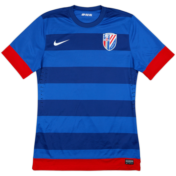 2013 Shanghai Shenhua Home Shirt - 8/10 - (XL)