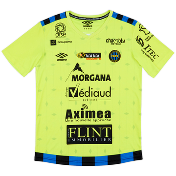 2020-21 Chambly Away Shirt - 10/10 - (S)