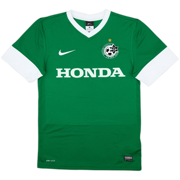 2012-13 Maccabi Haifa Home Shirt - 10/10 - (S)