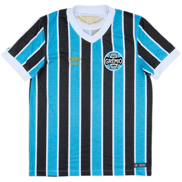 2018 Gremio Umbro 1983 Retro Home Shirt #7 - 8/10 - (M)