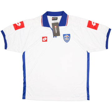 2002-03 Yugoslavia Away Shirt (XL)