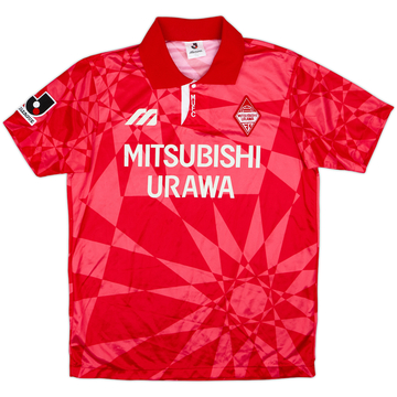 1993-94 Urawa Red Diamonds Home Shirt - 8/10 - (M/L)