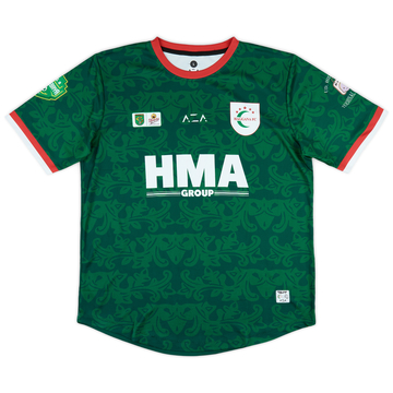 2024-25 Haggana FC Home Shirt