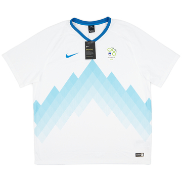 2018-19 Slovenia Basic Home Shirt (XXL)