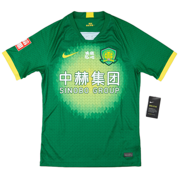 2020-21 Beijing Guoan Home Shirt (S)