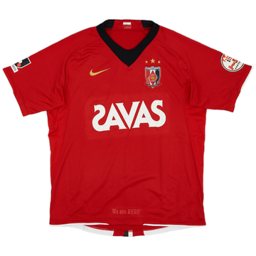 2008 Urawa Red Diamonds Home Shirt - 6/10 - (M)