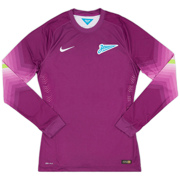 2014-15 Zenit St. Petersburg Authentic GK Shirt - 8/10 - (M)