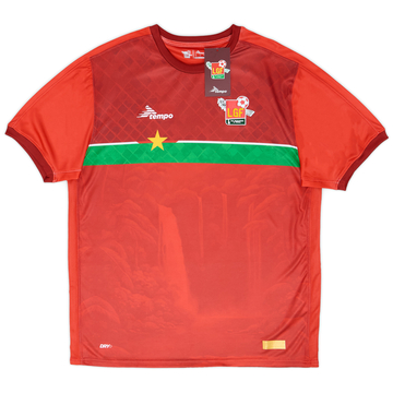 2024-25 Guadeloupe Home Shirt