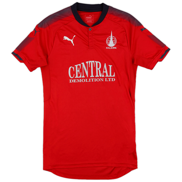 2017-18 Falkirk Away Shirt - 9/10 - (S)