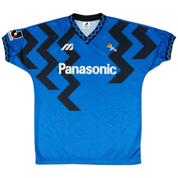 1993-95 Gamba Osaka Home Shirt - 7/10 - (L)