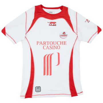 2006-07 Lille Away Shirt - 6/10 - (L)