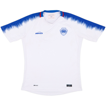 2020-21 KF Shkupi Away Shirt - 5/10 - (L)