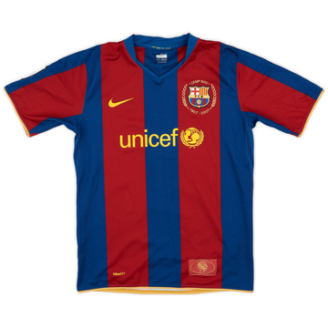2007-08 Barcelona Home Shirt - 8/10 - (XL.Boys)