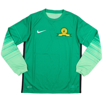 2015-16 Mamelodi Sundowns GK Shirt - 6/10 - (M.Boys)